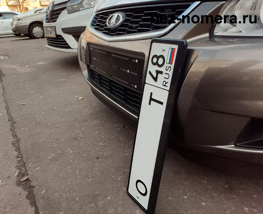 автомобиль Лада со снятым номером